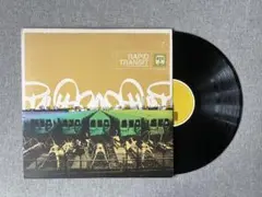 Chocolate Industries”Rapid Transit“2000