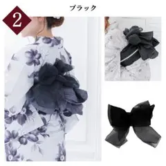 Item thumbnail for item f6cc753d-efee-4329-a414-fd096b354b5d