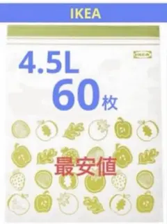 Item thumbnail for item 0bd51245-171a-47fd-966a-8a9249a67435