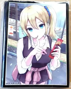 かぐや様は告らせたい スリーブ