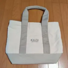 新品　KALDI　カルディ　トートバッグ　白✕グレー