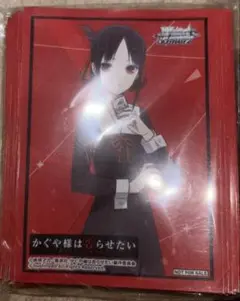 かぐや様は告らせたい　四宮かぐや　金銀キャンペーン　スリーブ