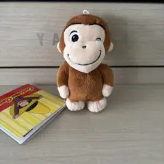おさるのジョージ ぽってりマスコット