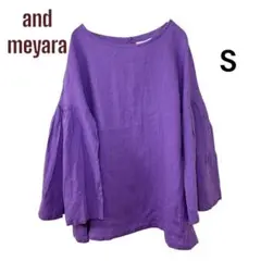 Item thumbnail for item 19e6c2ba-f9f4-4343-823c-e3dc8a6d08e4