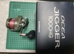 シマノ オシアジガー1000HG
