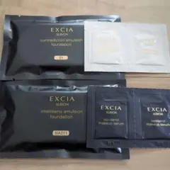 アルビオン EXCIA ファンデーションサンプル