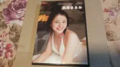 Summer Time Blue 長澤まさみ DVD