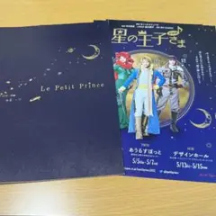 Item thumbnail for item 52f1414f-8372-4179-9d97-eda98d0f54f6