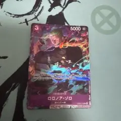 プロモーションパックEX Vol.2 ロロノア・ゾロ　パラレル