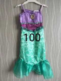 アリエル　コスプレ　コスチューム　100 110
