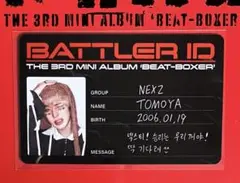 Item thumbnail for item dfcac6ab-a2f1-4cb5-93f0-854d4cff254e