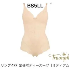 Item thumbnail for item 8cc3131c-cbbd-42e8-878f-2693a5ead07c