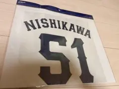 #51 西川愛也　ラメアイロンシート（ネイビー）　西武ライオンズ