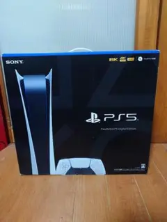 PlayStation 5 デジタルエディション CFI-1200B