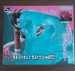 Item thumbnail for item e93405d0-7ba9-40a4-ba9f-de22f505e34a