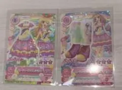 プリパラカード 2枚セット