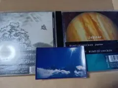 BUMP OF CHICKEN/jupiter＆ユグドラシル