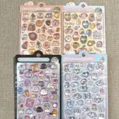 Item thumbnail for item c4ea1876-3d27-418c-9ce4-33c452ee9b23