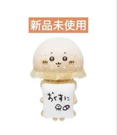 Item thumbnail for item b6a055a0-e2c8-4c6f-8f1b-0c34d12a2935