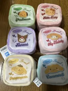 サンリオ フードデザイン ボアキューブポーチ 6種セット