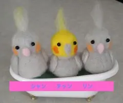 Item thumbnail for item 7e2e6d90-f4a2-4215-a661-8487e3f0539d