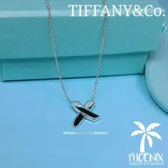 ティファニー X キス ペンダント ネックレス TIFFANY パロマピカソ
