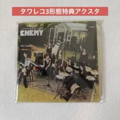 TWICE ENEMY アクスタ