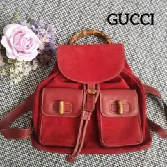 GUCCI グッチ バンブー リュックサック スウェード×レザー 赤 リュック