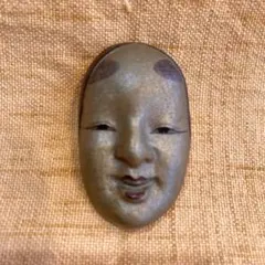 Item thumbnail for item 02134b55-4a48-42ca-a16f-56685eb4c8d3