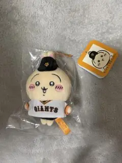 【国内正規品】ちいかわ 読売ジャイアンツ うさぎ マスコット