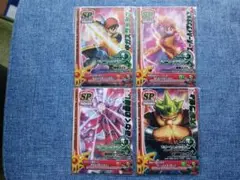 【未開封】ドラゴンクエストモンスターバトルロード モリセレ4枚セット