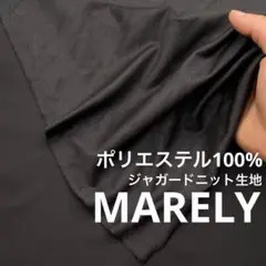 J★2B014◆2m◆ポリエステル100%ジャガードニット生地◆迷彩柄