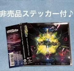 帯・ステッカー付！HYPERTOUGHNESS CD