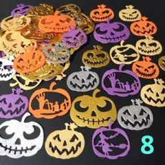 ダイカット　ハロウィン　カボチャ　100枚