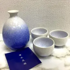 馬場真右衛門壺 2025年最新】馬場 真右衛門の人気アイテム - メルカリ