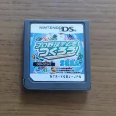 プロ野球チームを作ろう