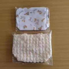 Item thumbnail for item 00dd3705-97be-4ad0-ba62-8162c3ce9b4e