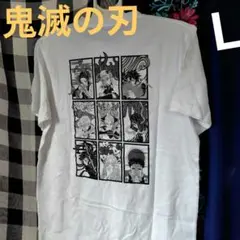 鬼滅の刃マンガUT　新品Ｌ