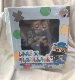 レトルト×クレヨンしんちゃんプレミアムフィギュアソフビ箱無しシリアルナンバー付き Amazon.co.jp: レトルト×しんちゃん プレミアムフィギュア