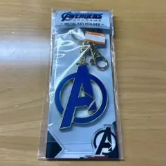 アベンジャーズ　メタルキーホルダー