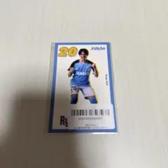 ジュビロ磐田　佐藤凌我　ラッフル