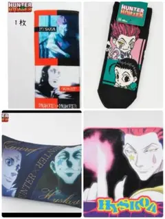 HUNTER×HUNTER しまむらコラボ ヒソカ