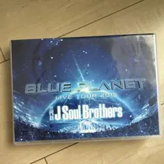 三代目 J Soul Brothers from EXILE TRIBE/LI…