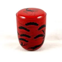 Item thumbnail for item ab1506b8-0ba8-4299-bd89-80a6cba47f1e