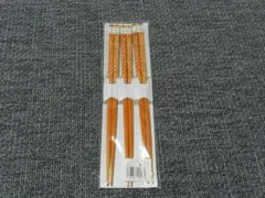 Item thumbnail for item d50f90c8-1711-41eb-b89a-524eea7a98fb