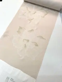 Item thumbnail for item 0429c04e-fc2a-4abb-b3f7-ab02aed22ff7