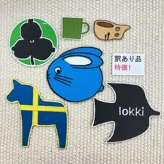 訳有品　刺繡ワッペン　ST287