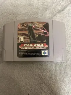 ニンテンドー64 スターウォーズ 出撃ローグ中隊