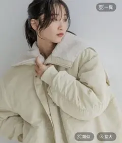 Item thumbnail for item 21c08f54-5ada-4d9d-8b76-2e06ca3efef7