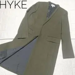 HYKE WOOL FLANNEL LONG COAT チェスター ナローラペル